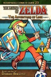 Zelda 2 – The Adventure Of Link [T-German1.0_GTrans] Rom